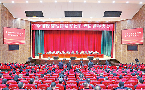 新春开门红！金年会jinnianhui官方在线登录荣膺多项政府嘉奖